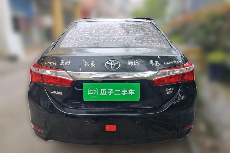 Used Toyota Corolla 2017 1.2T CVT GL Rear