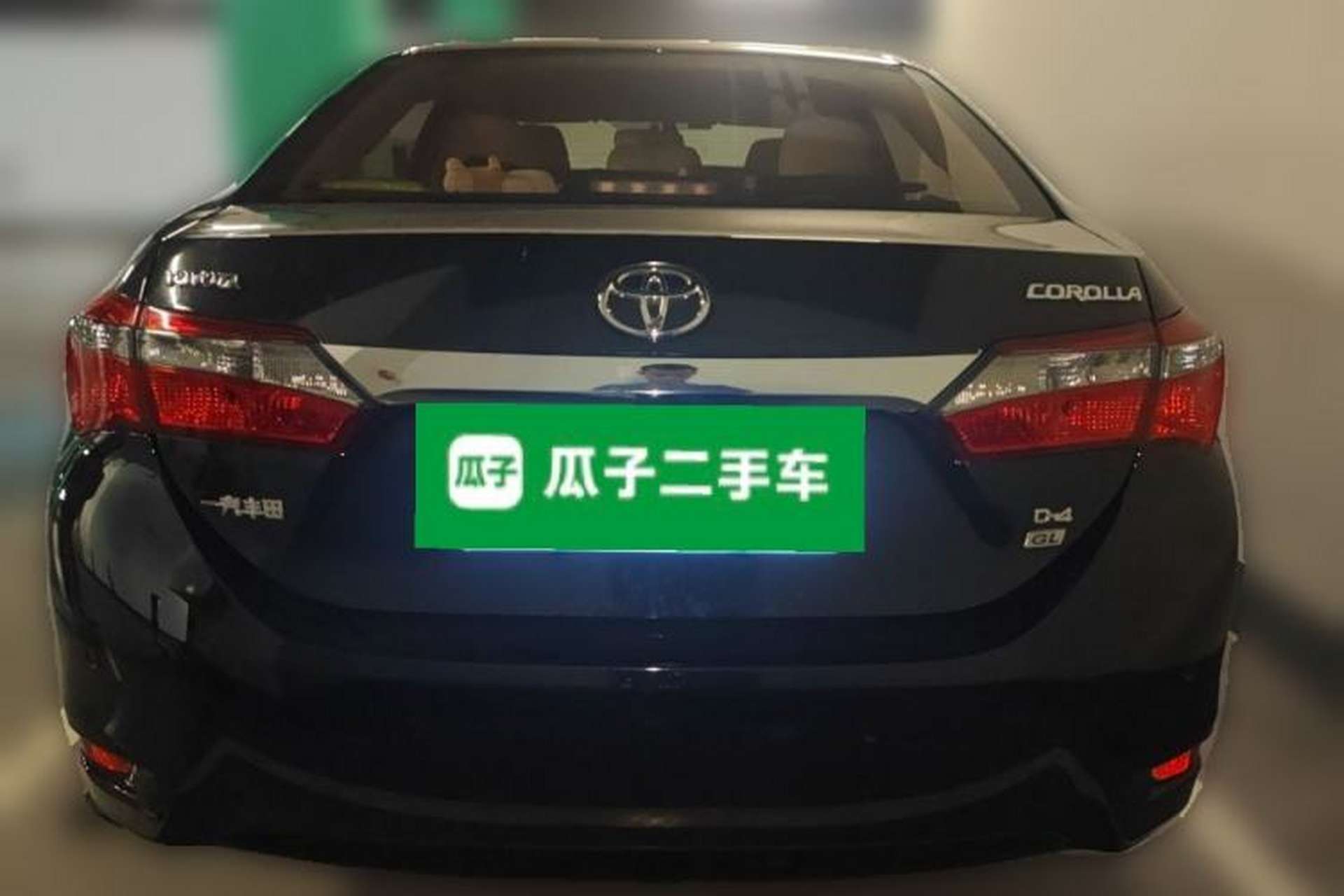 Used Toyota Corolla 2017 Revised Version 1.2T S-CVT GL Rear