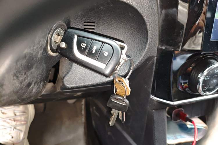 Used Toyota Corolla 2017 1.6L CVT GL Vehicle Key