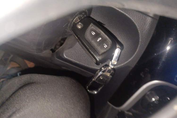 Used Toyota Corolla 2017 Revised Version 1.2T Manual GL Vehicle Key