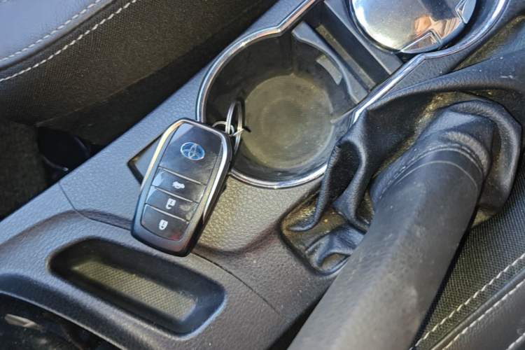 Used Toyota Corolla 2017 Revised Dual-Engine 1.8L E-CVT Elite Edition Vehicle Key