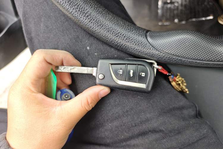 Used Toyota Corolla 2017 1.2T CVT GL Vehicle Key
