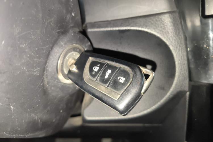 Used Toyota Corolla 2017 1.2T CVT GL Vehicle Key