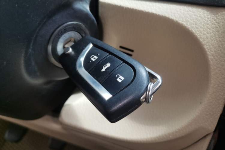 Used Toyota Corolla 2017 1.6L Manual GL Vehicle Key