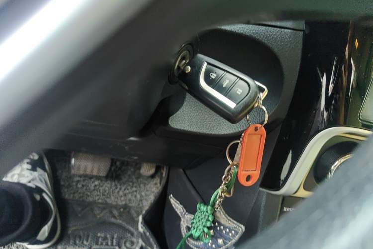 Used Toyota Corolla 2017 Revised Version 1.2T S-CVT GL-i Vehicle Key