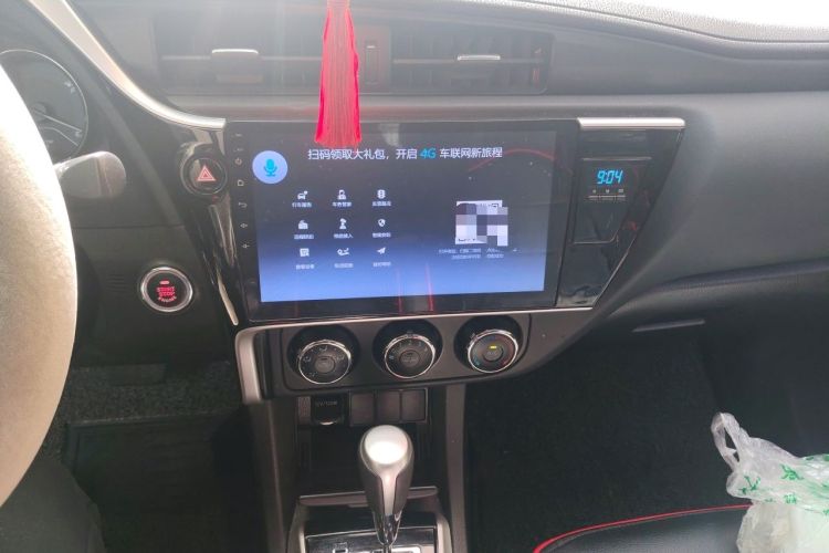 Used Toyota Corolla 2017 Revised Version 1.2T S-CVT GL Audio And AC Panel