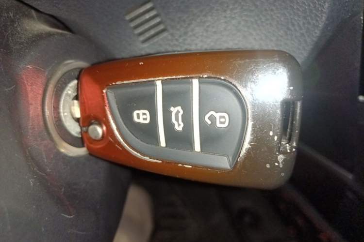 Used Toyota Corolla 2017 1.2T CVT GL Vehicle Key