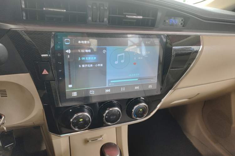 Used Toyota Corolla 2017 1.2T CVT GL Audio And AC Panel