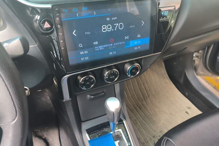 Used Toyota Corolla 2017 1.2T CVT GL Audio And AC Panel