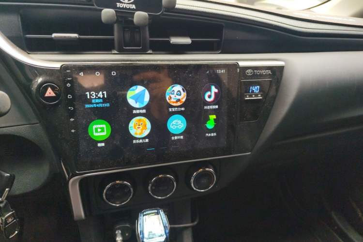 Used Toyota Corolla 2017 Revised Version 1.2T S-CVT GL-i Audio And AC Panel