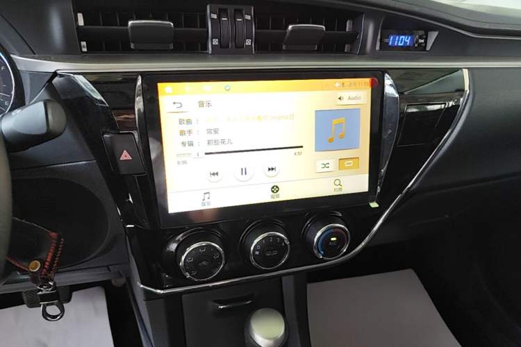 Used Toyota Corolla 2017 1.6L CVT GL Audio And AC Panel