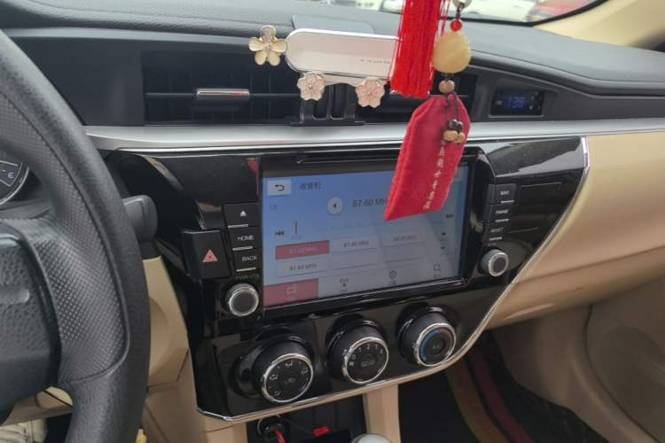 Used Toyota Corolla 2017 1.2T CVT GL Audio And AC Panel