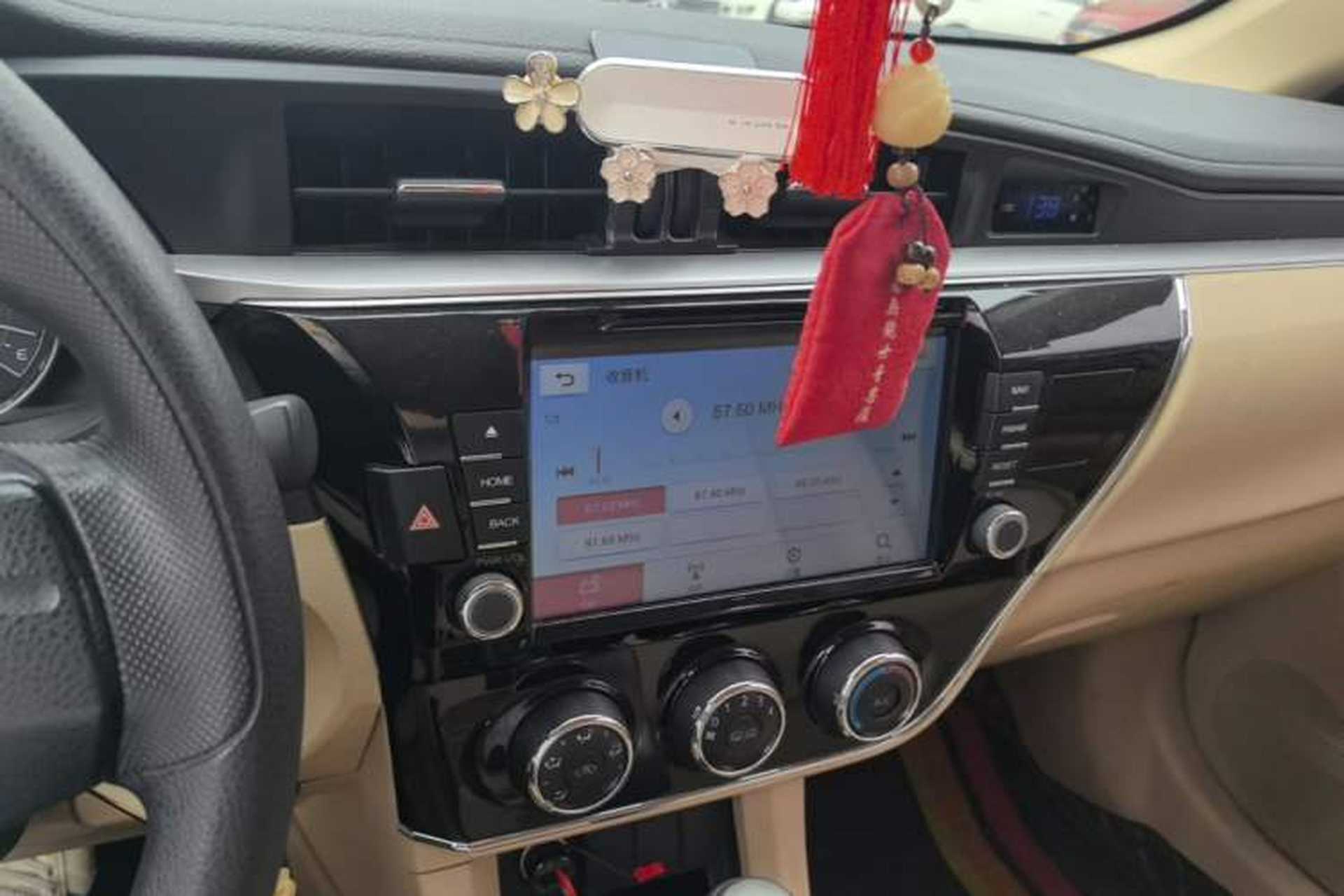 Used Toyota Corolla 2017 1.2T CVT GL Audio And AC Panel