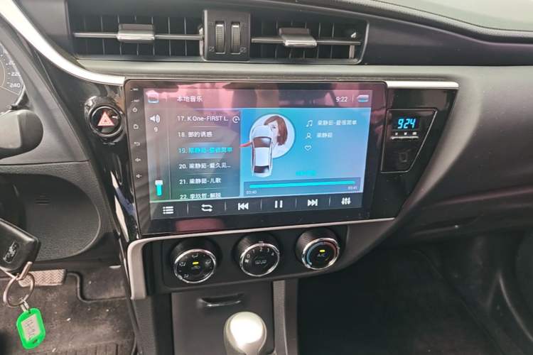 Used Toyota Corolla 2017 Revised Version 1.2T S-CVT GL-i Audio And AC Panel