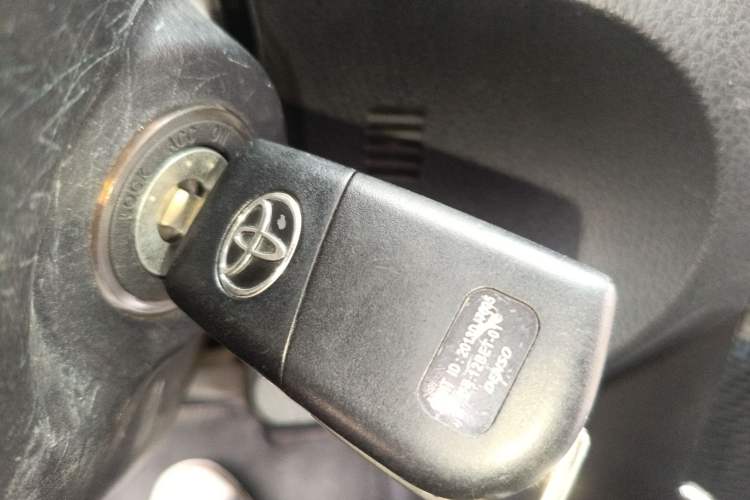 Used Toyota Corolla 2017 1.2T CVT GL-i Vehicle Key