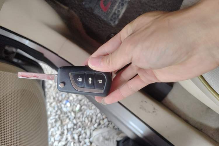 Used Toyota Corolla 2017 1.2T CVT GL Vehicle Key