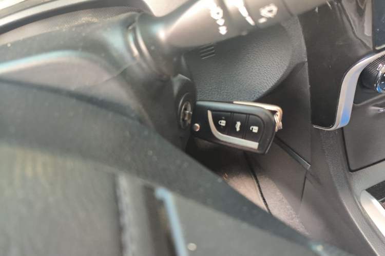 Used Toyota Corolla 2017 1.2T CVT GL Vehicle Key