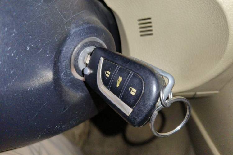 Used Toyota Corolla 2017 1.6L CVT GL Vehicle Key