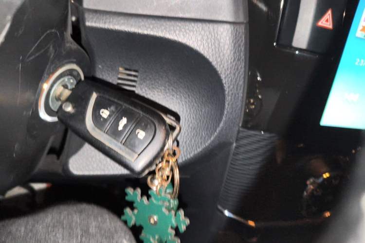 Used Toyota Corolla 2017 1.2T CVT GL-i Leather Edition Vehicle Key