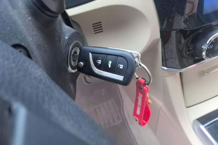 Used Toyota Corolla 2017 Revised Version 1.6L S-CVT GL Vehicle Key