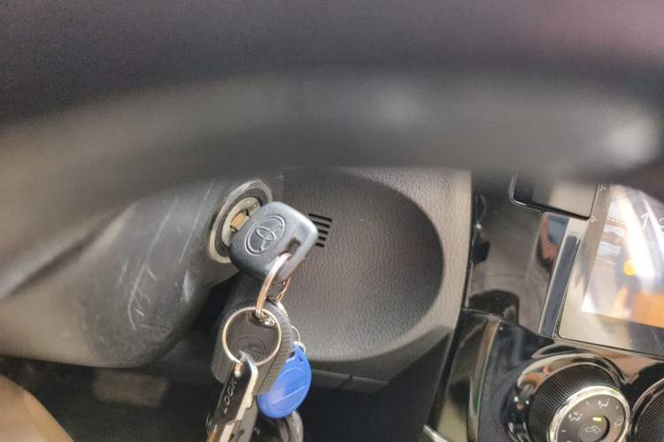 Used Toyota Corolla 2017 1.6L CVT GL Vehicle Key