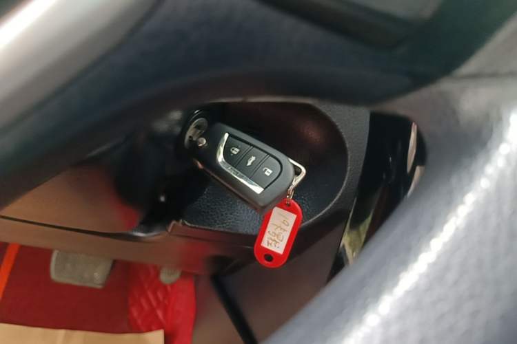 Used Toyota Corolla 2017 Revised Version 1.2T S-CVT GL-i Vehicle Key