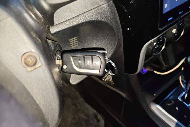 Used Toyota Corolla 2017 Revised Version 1.2T S-CVT GL-i Vehicle Key