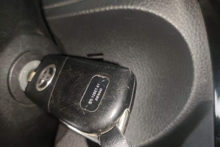 Used Toyota Corolla 2017 Revised Version 1.2T S-CVT GL Vehicle Key