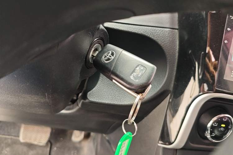 Used Toyota Corolla 2017 Revised Version 1.2T S-CVT GL-i Vehicle Key