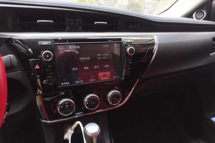 Used Toyota Corolla 2017 1.6L CVT GL Audio And AC Panel