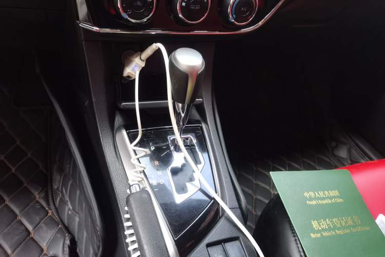 Used Toyota Corolla 2017 1.6L CVT GL Gear Lever
