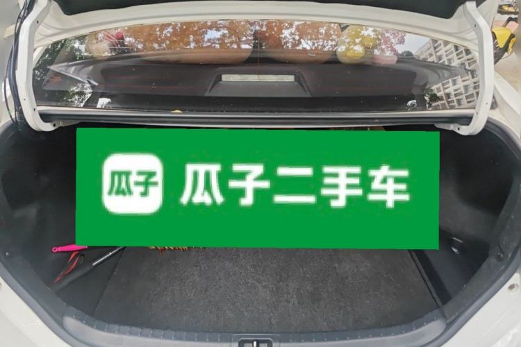 Used Toyota Corolla 2017 1.2T CVT GL-i Trunk