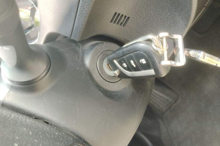 Used Toyota Corolla 2017 1.2T CVT GL Vehicle Key