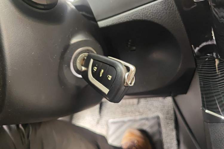 Used Toyota Corolla 2017 1.2T CVT GL-i Vehicle Key