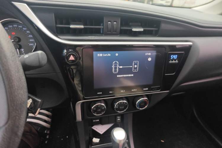 Used Toyota Corolla 2017 Revised Version 1.2T S-CVT GL-i Audio And AC Panel