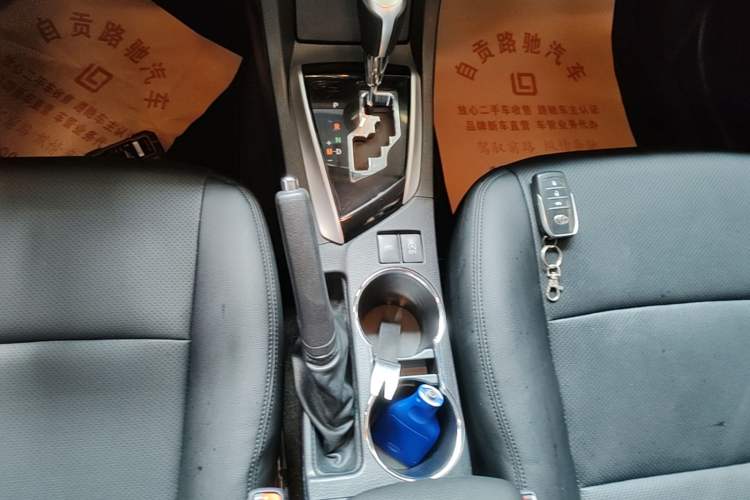 Used Toyota Corolla 2017 Revised Version 1.2T S-CVT GL-i Gear Lever