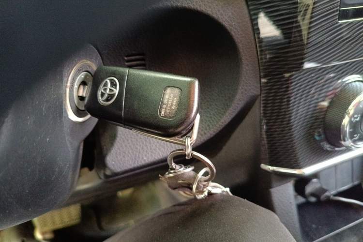 Used Toyota Corolla 2017 1.2T CVT GL-i Vehicle Key