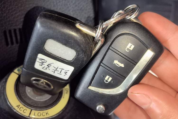 Used Toyota Corolla 2017 Revised Version 1.2T S-CVT GL-i Vehicle Key