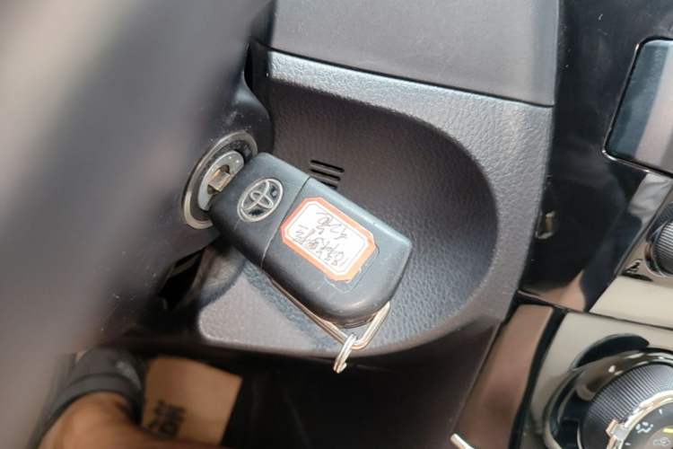Used Toyota Corolla 2017 Revised Version 1.6L Manual GL Vehicle Key