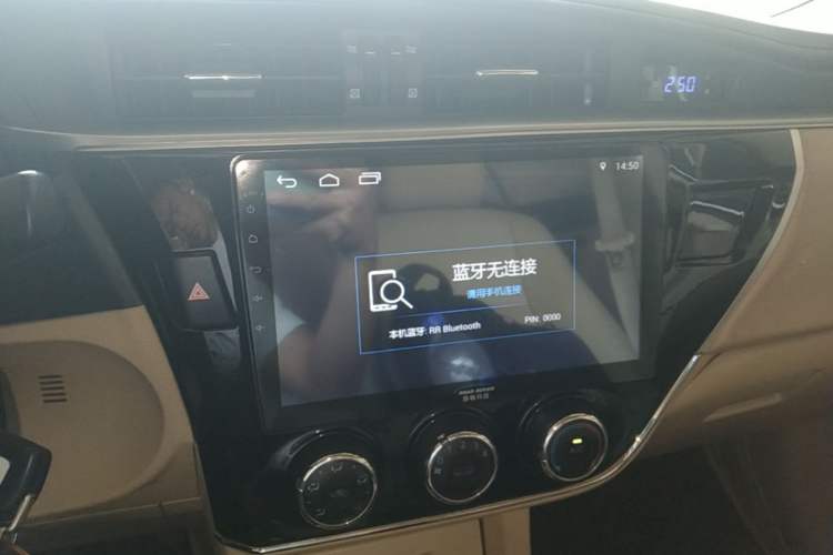 Used Toyota Corolla 2017 1.6L CVT GL Audio And AC Panel