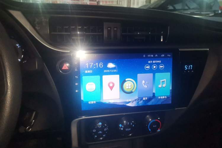 Used Toyota Corolla 2017 Revised Version 1.2T S-CVT GL Audio And AC Panel