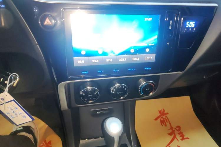 Used Toyota Corolla 2017 Revised Version 1.2T S-CVT GL-i Audio And AC Panel