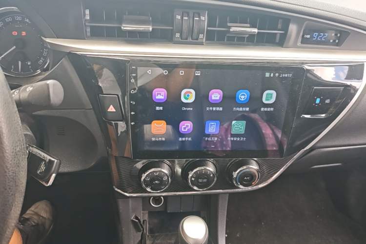 Used Toyota Corolla 2017 1.2T CVT GL-i Audio And AC Panel