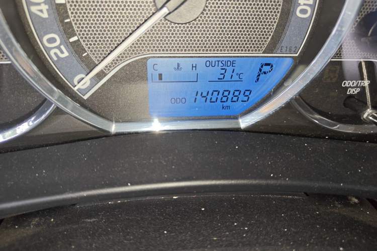 Used Toyota Corolla 2017 1.2T CVT GL Audio And AC Panel