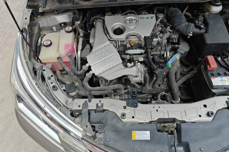 Used Toyota Corolla 2017 Revised Version 1.2T S-CVT GL-i Engine Bay Right