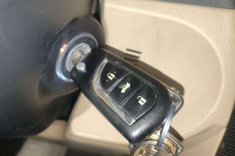 Used Toyota Corolla 2017 1.2T CVT GL-i Leather Edition Vehicle Key