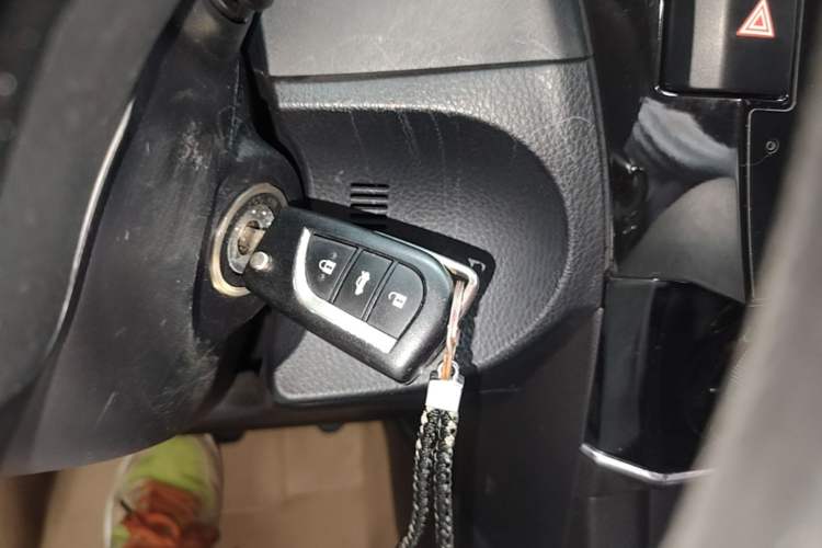 Used Toyota Corolla 2017 1.6L CVT GL Vehicle Key