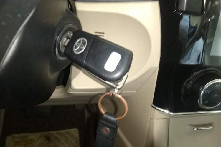 Used Toyota Corolla 2017 1.6L CVT GL Vehicle Key