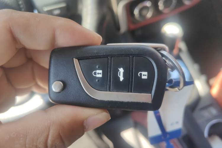 Used Toyota Corolla 2017 Revised Version 1.2T S-CVT GL-i Vehicle Key