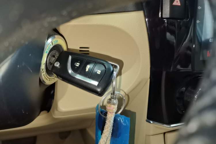 Used Toyota Corolla 2017 1.2T CVT GL Vehicle Key